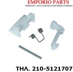 bosch siemens (173251, 171278), bosch balay ()